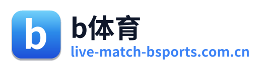 b体育 Logo